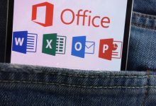 Microsoft Office